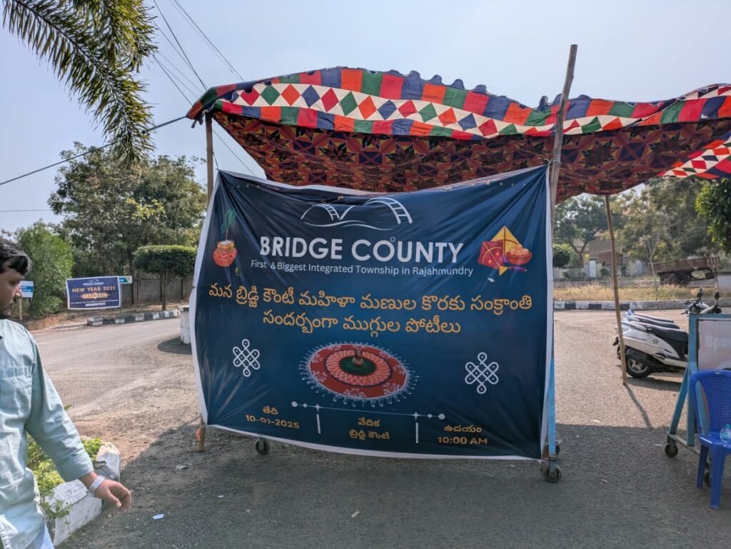 Pongal celebration in gated community
